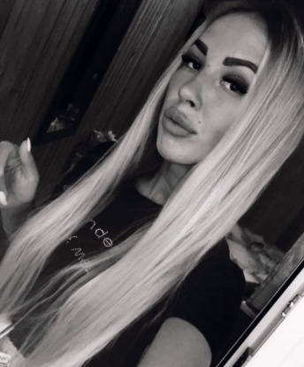 Машенька, 27